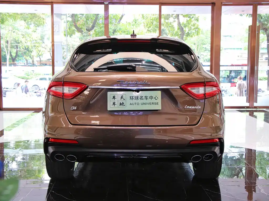 Maserati Levante 2020 3.0T