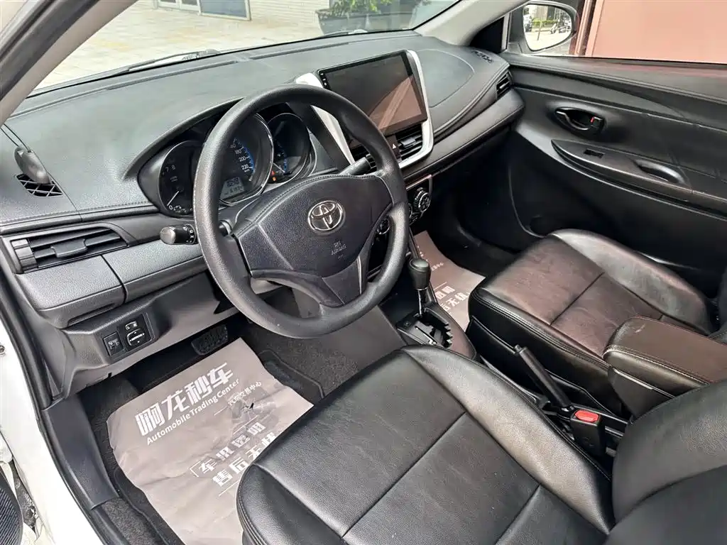 Toyota Vios 2019 1.5L CVT