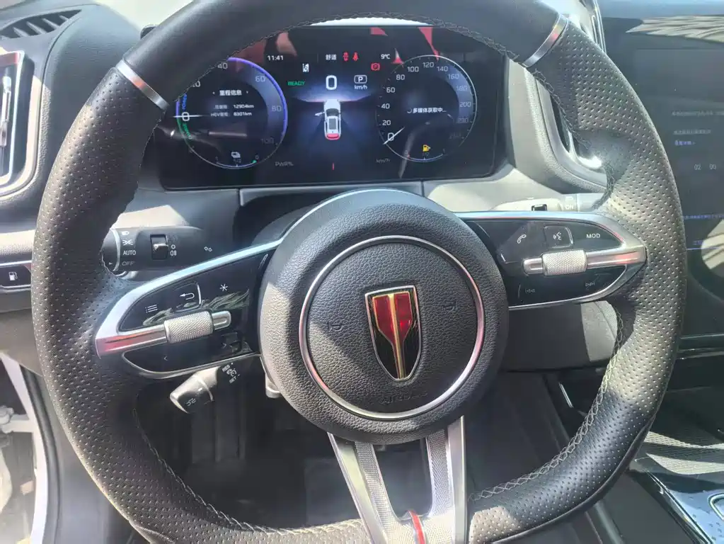 Hongqi HONGQI HS3 PHEV