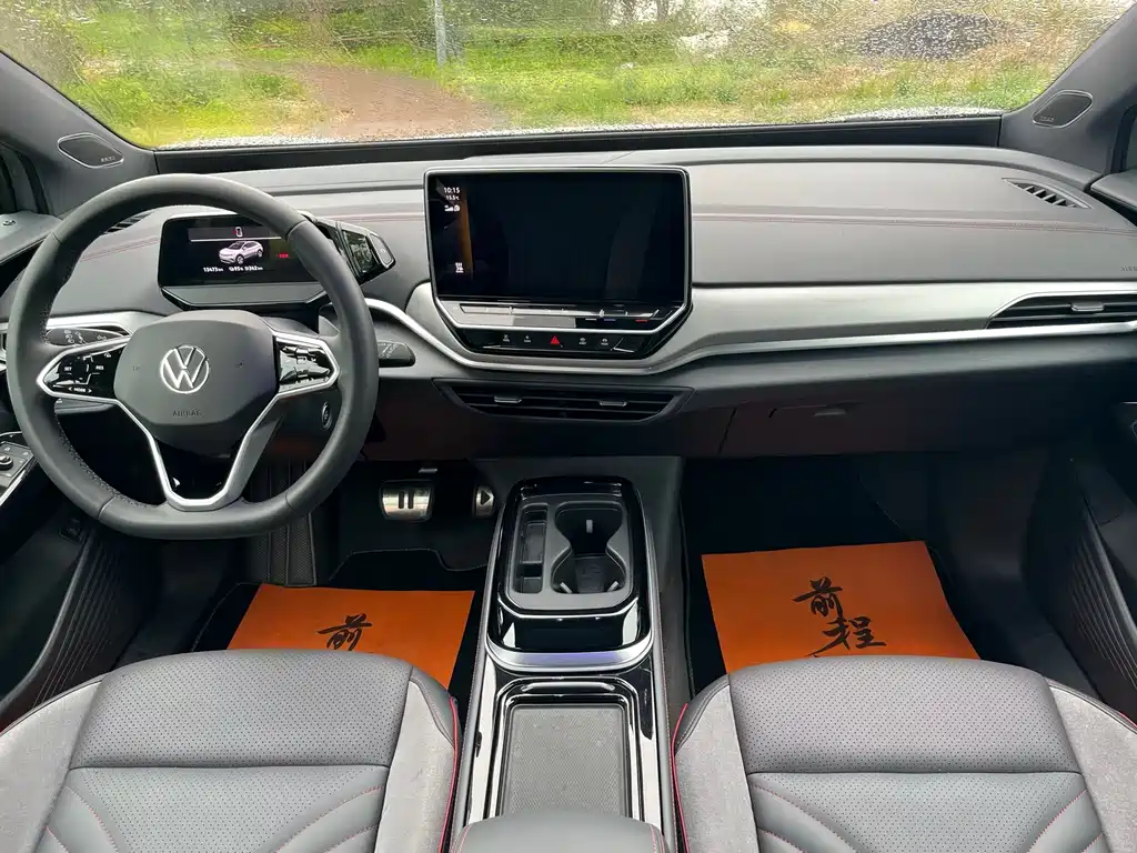 VOLKSWAGEN ID.4 CROZZ