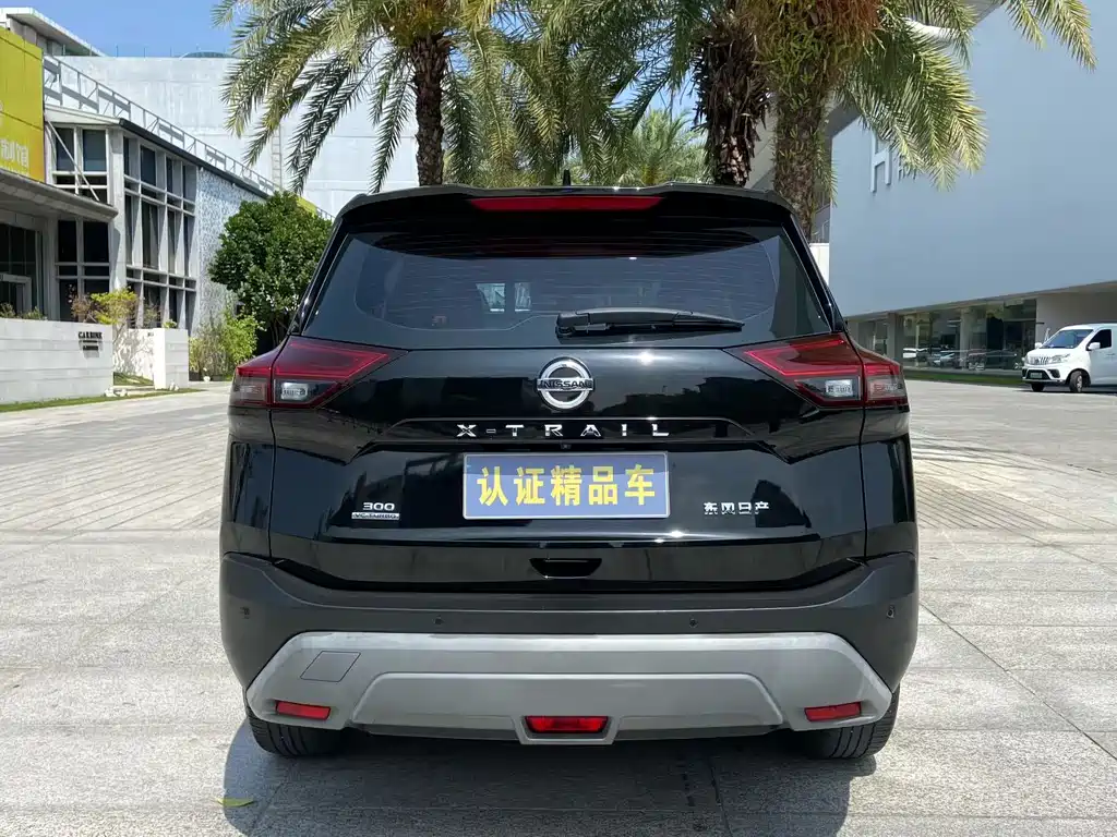 NISSAN QIJUN