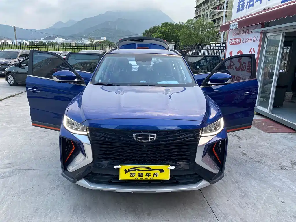 Geely Boyue — миниатюра 7