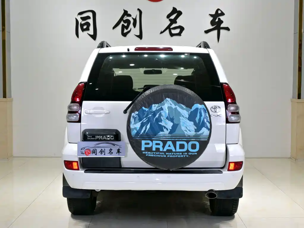 Toyota Land Cruiser Prado 2008 2.7L