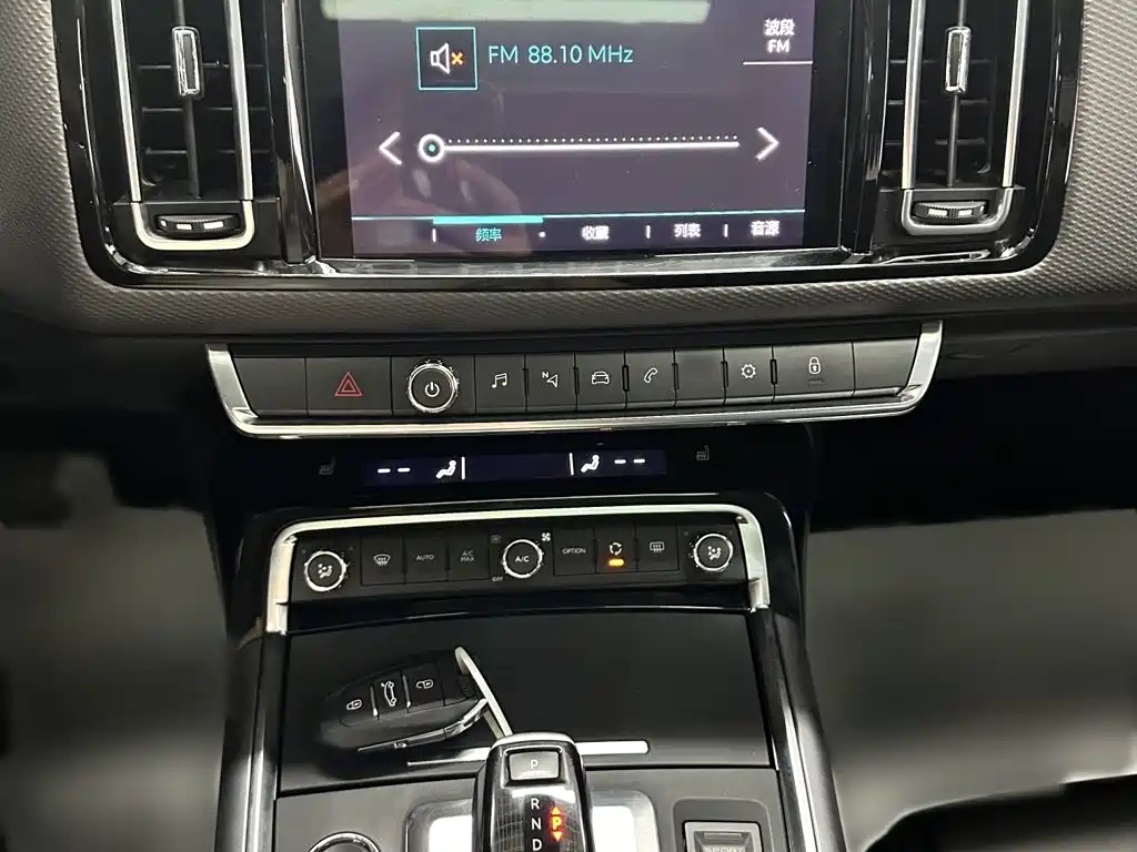 Citroen C6 — миниатюра 6