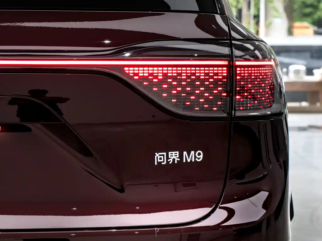 AITO AITO M9 — миниатюра 7