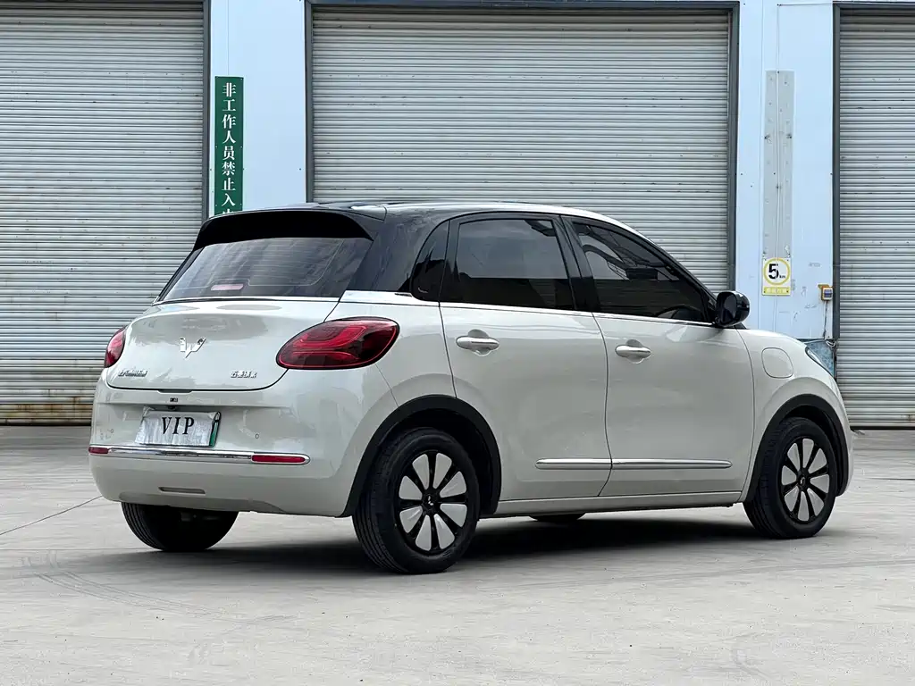 Wuling Bingo — миниатюра 6