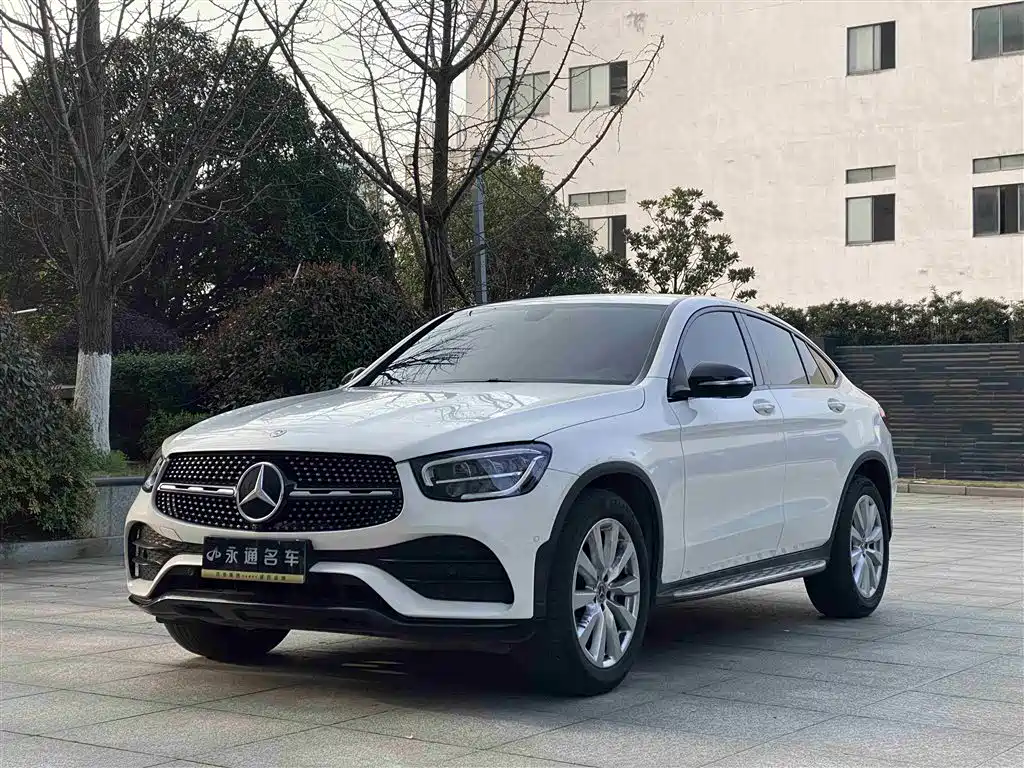 Mercedes-Benz GLC Coupe 2020
