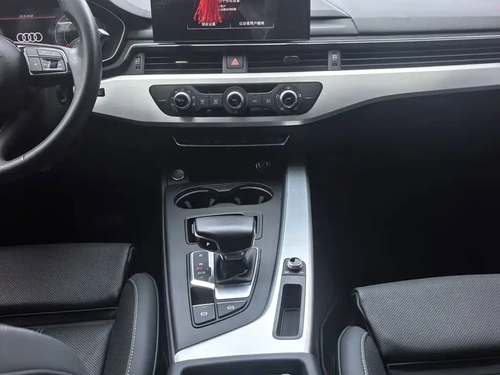 Audi A4L — миниатюра 17