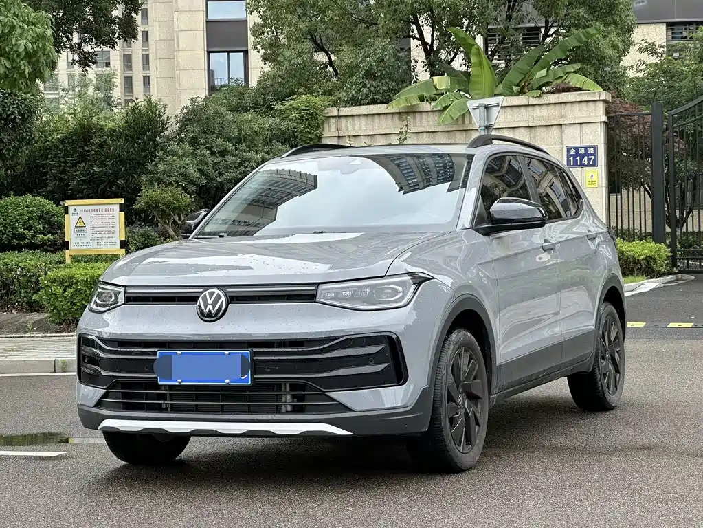 Volkswagen Tharu 2025