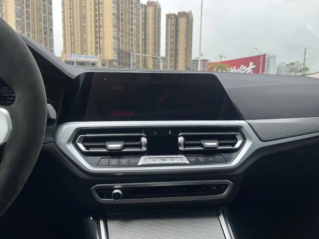 BMW 3 Series — миниатюра 23