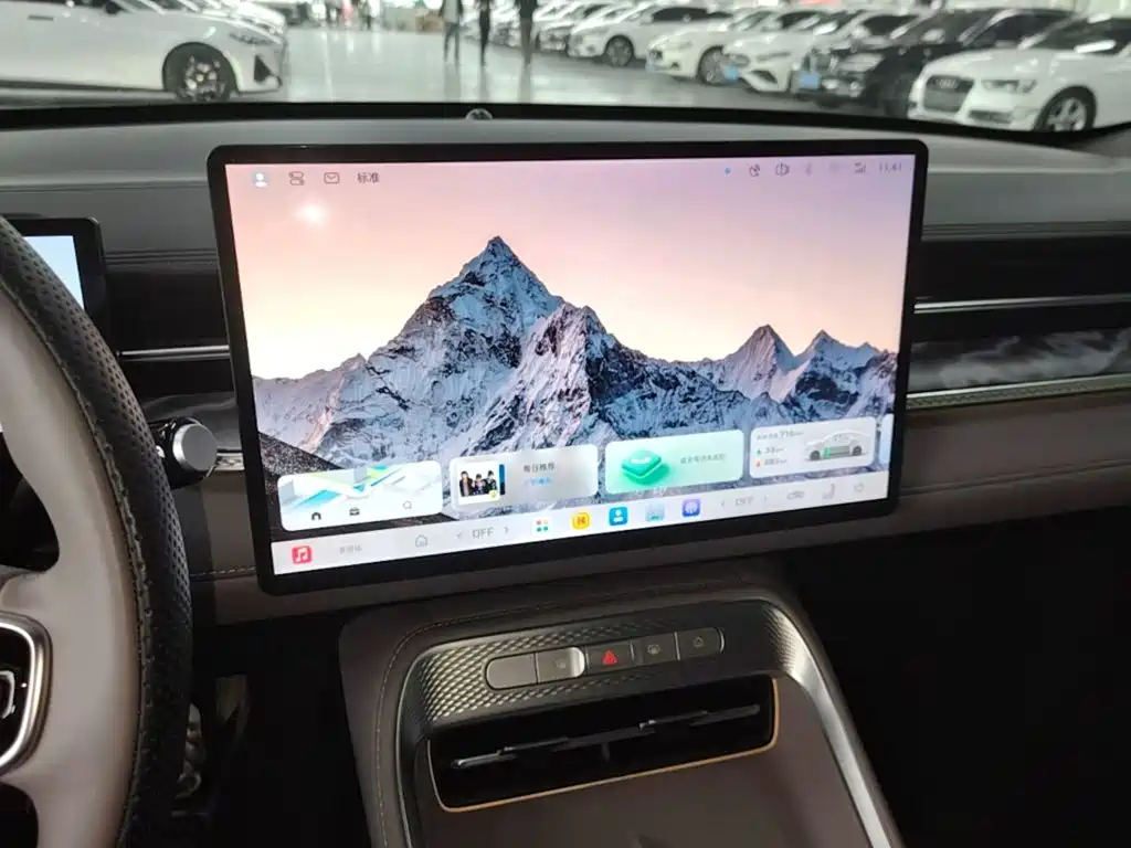 Roewe M7 DMH — миниатюра 13
