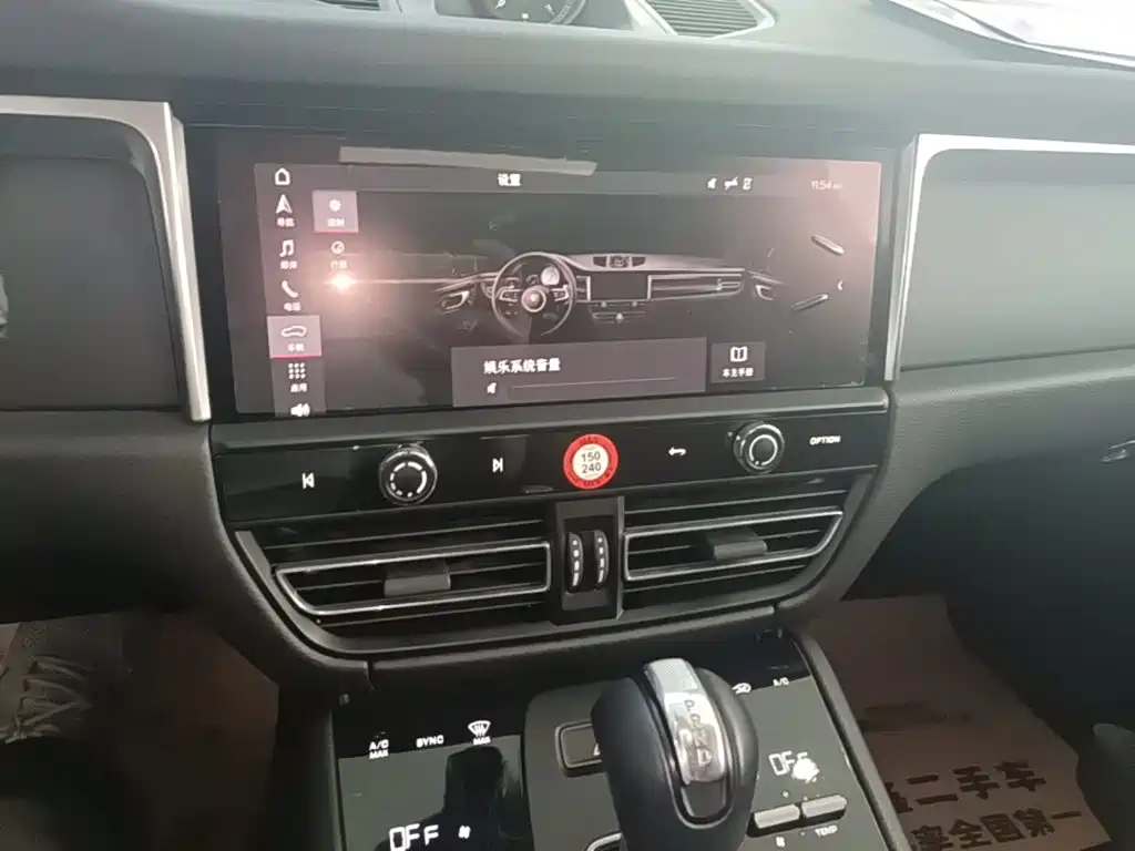 Porsche Macan — миниатюра 13