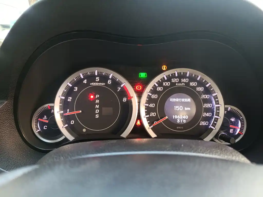 Honda Spirior — миниатюра 14