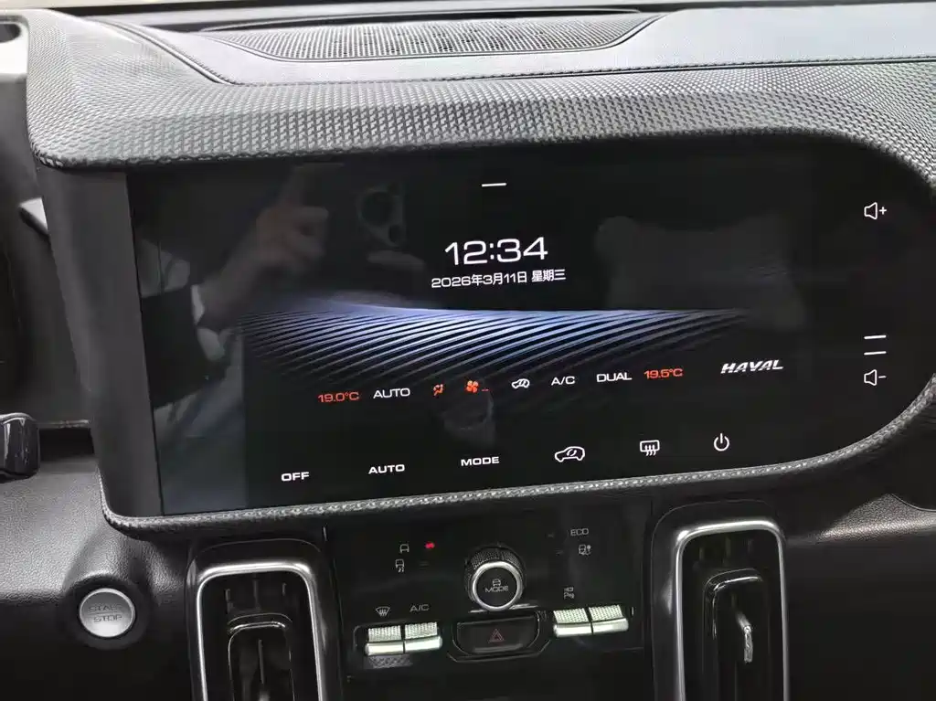 Haval Big Dog — миниатюра 5