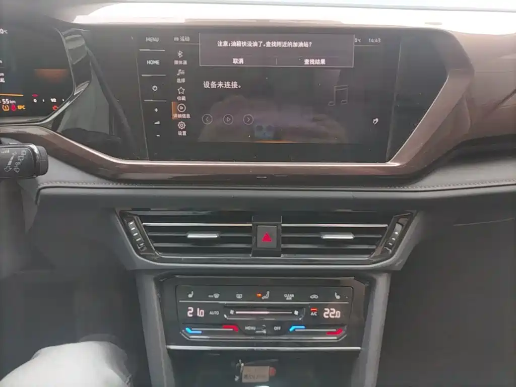 Volkswagen Tharu — миниатюра 13