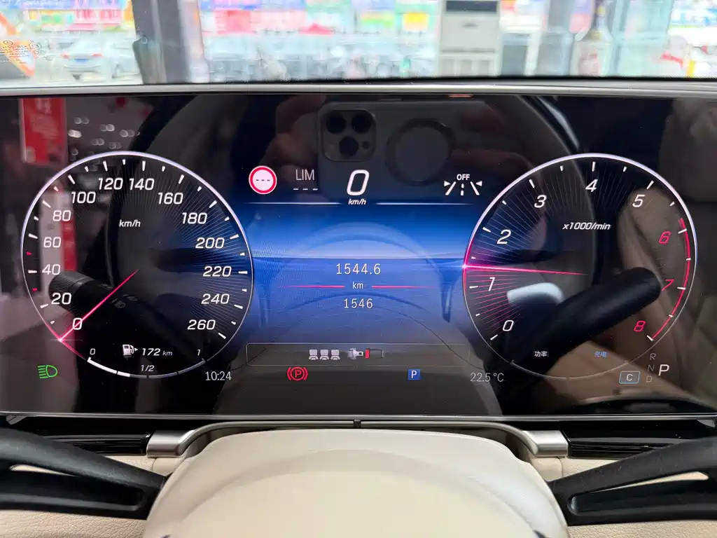 Mercedes-Benz Maybach S-Class S 2025 S 480 4MATIC