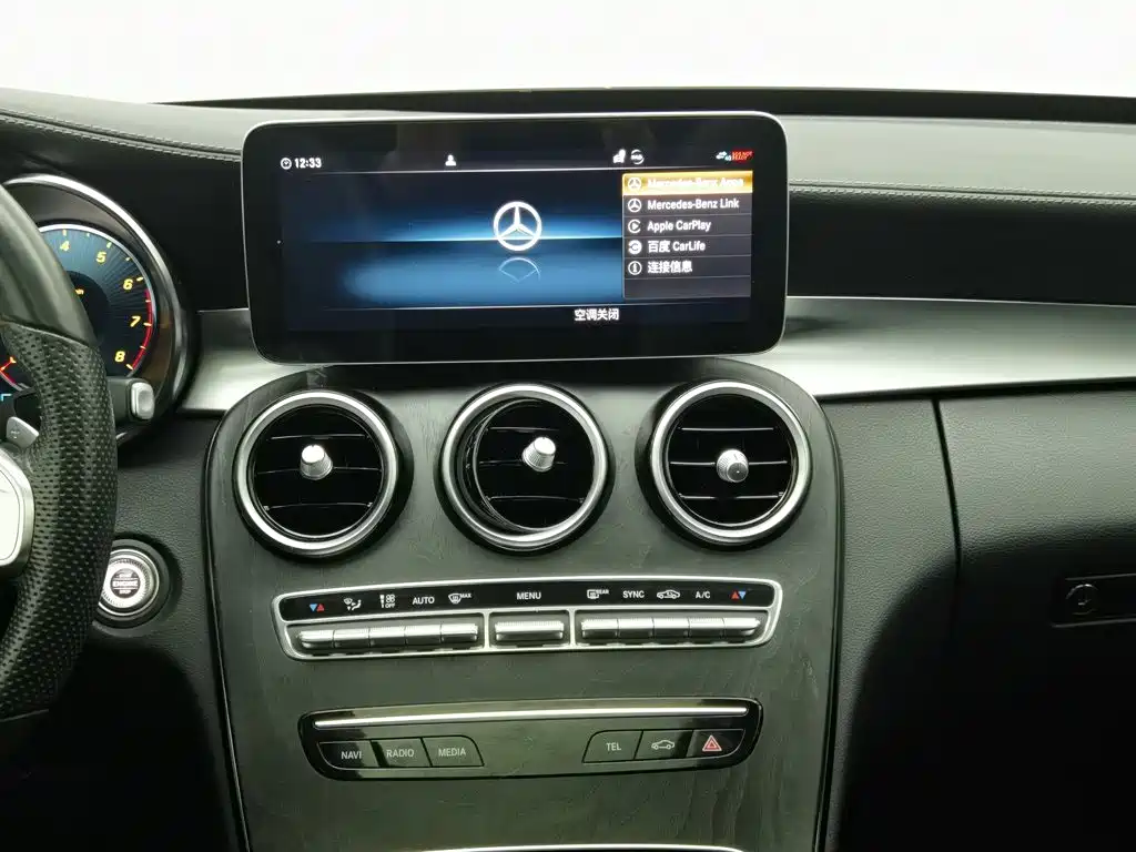 Mercedes-Benz C-Class — миниатюра 12