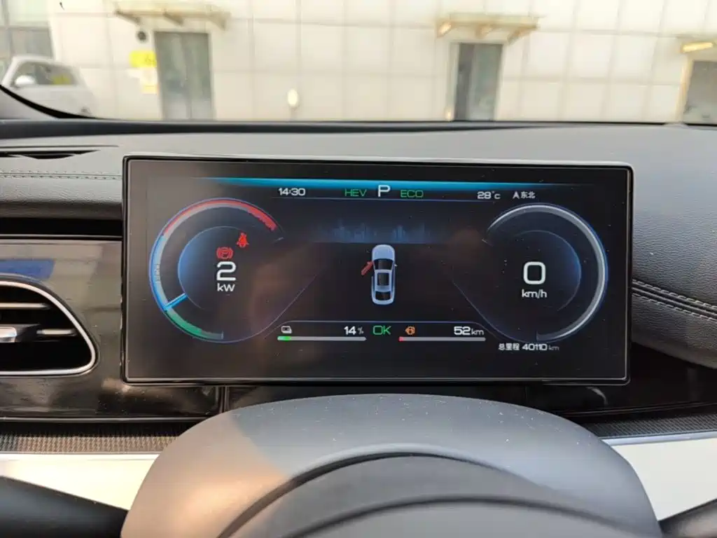 BYD Seal 06 — миниатюра 12