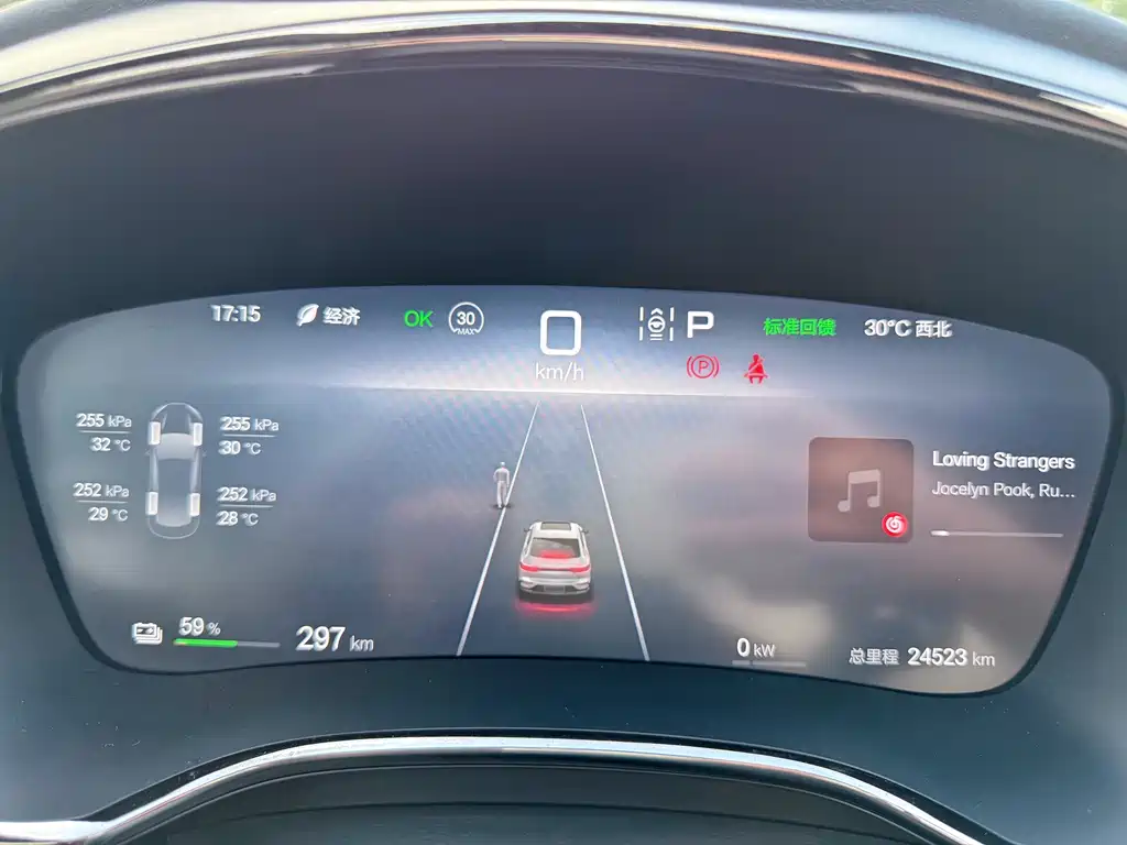 BYD Han — миниатюра 10