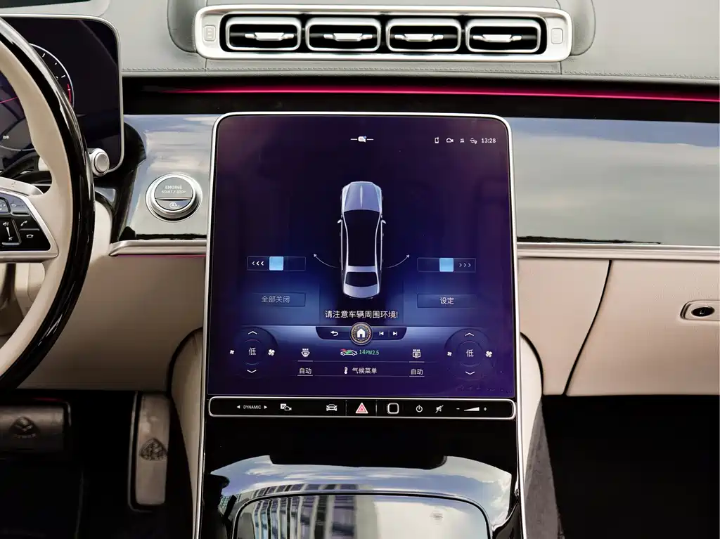 Mercedes-Benz S-Class — миниатюра 22