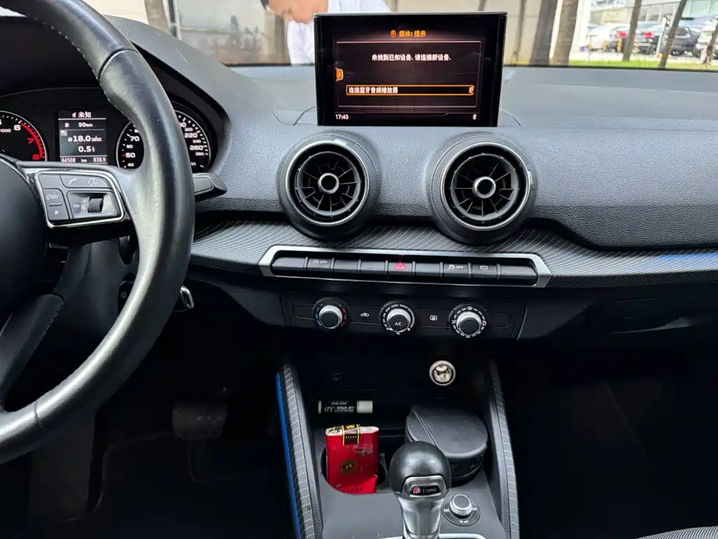 Audi Q2L — миниатюра 15