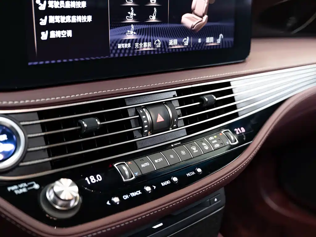 Lexus LS — миниатюра 16