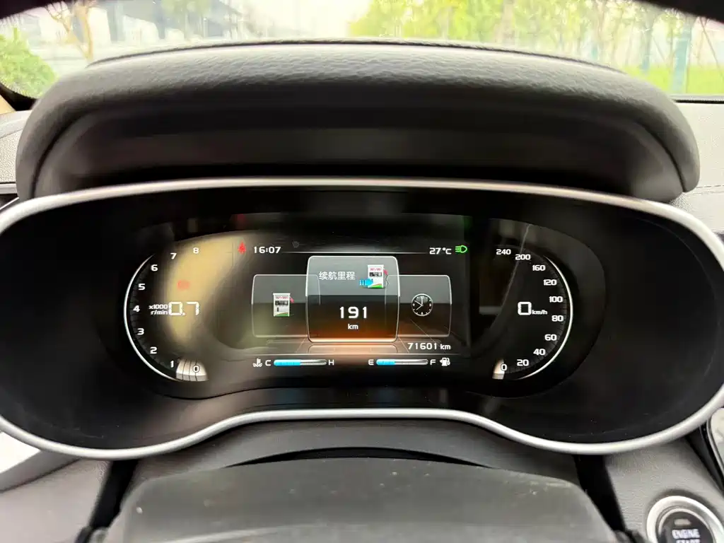 Geely Emgrand — миниатюра 8