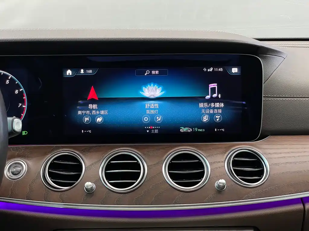 MERCEDES-BENZ E CLASS