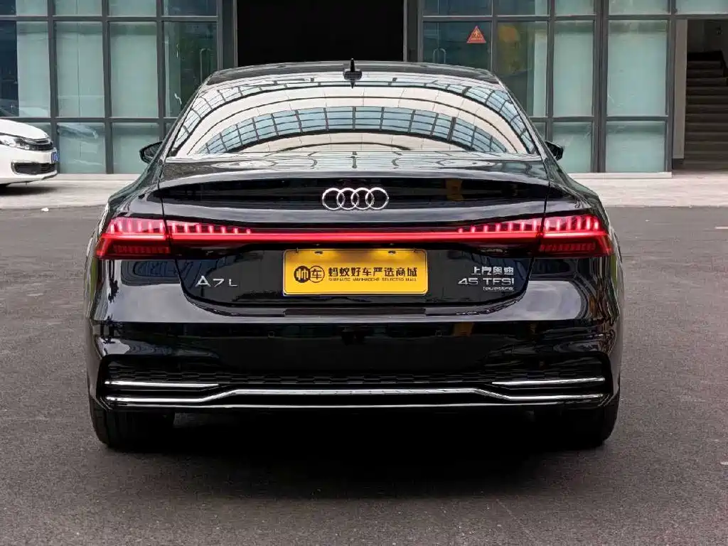 Audi A7L 2024 45 TFSI quattro