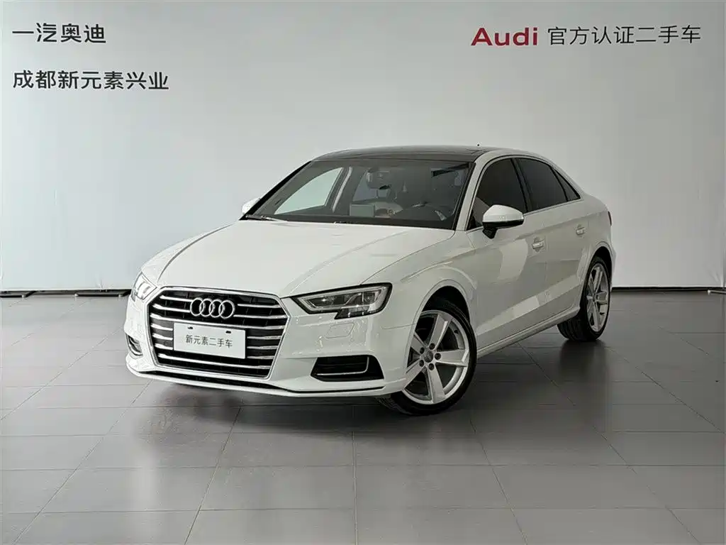 Audi A3 2020