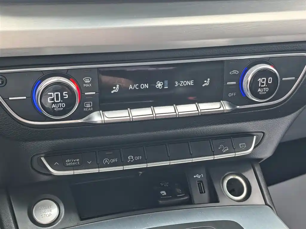 Audi Q5L — миниатюра 8