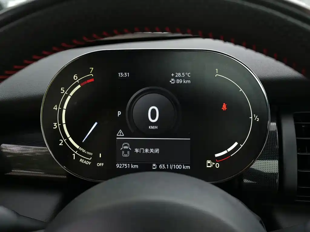 MINI Mini — миниатюра 10