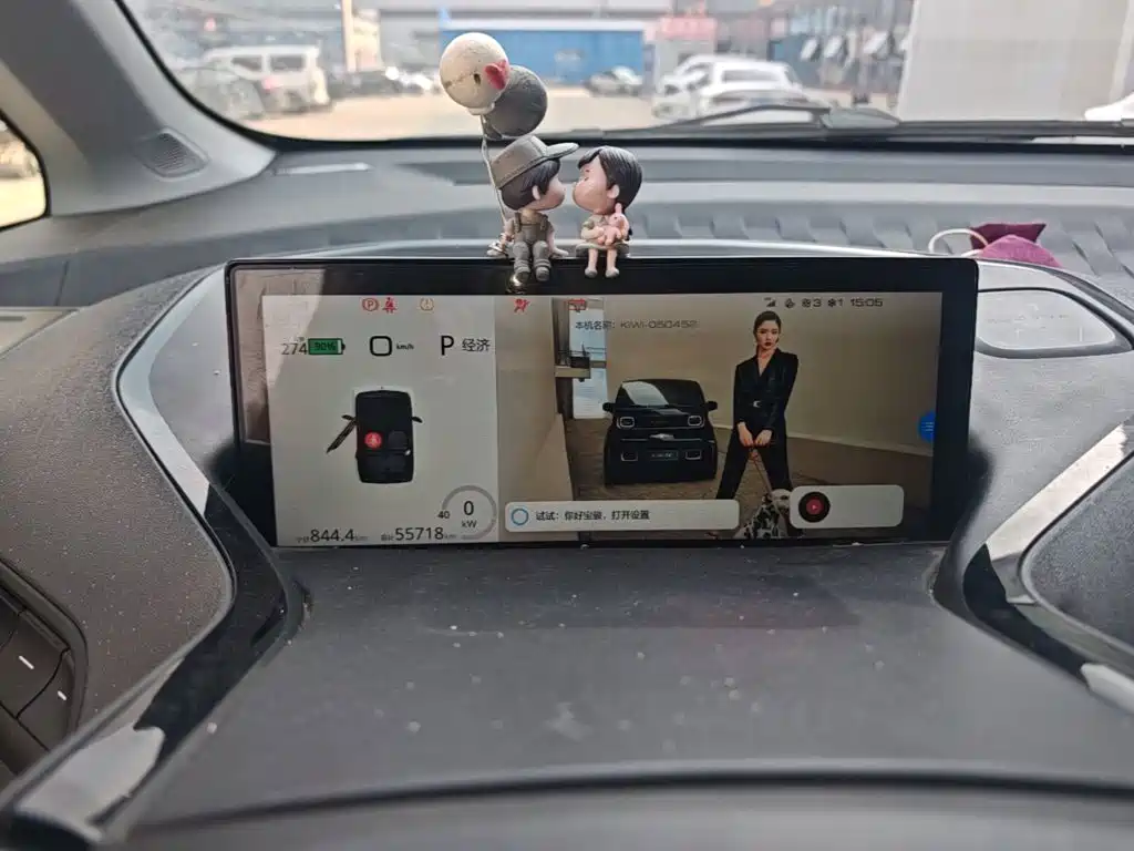 Baojun KiWi EV — миниатюра 12