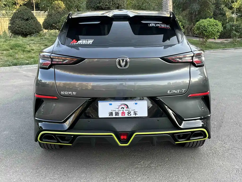Changan UNI-T — миниатюра 8
