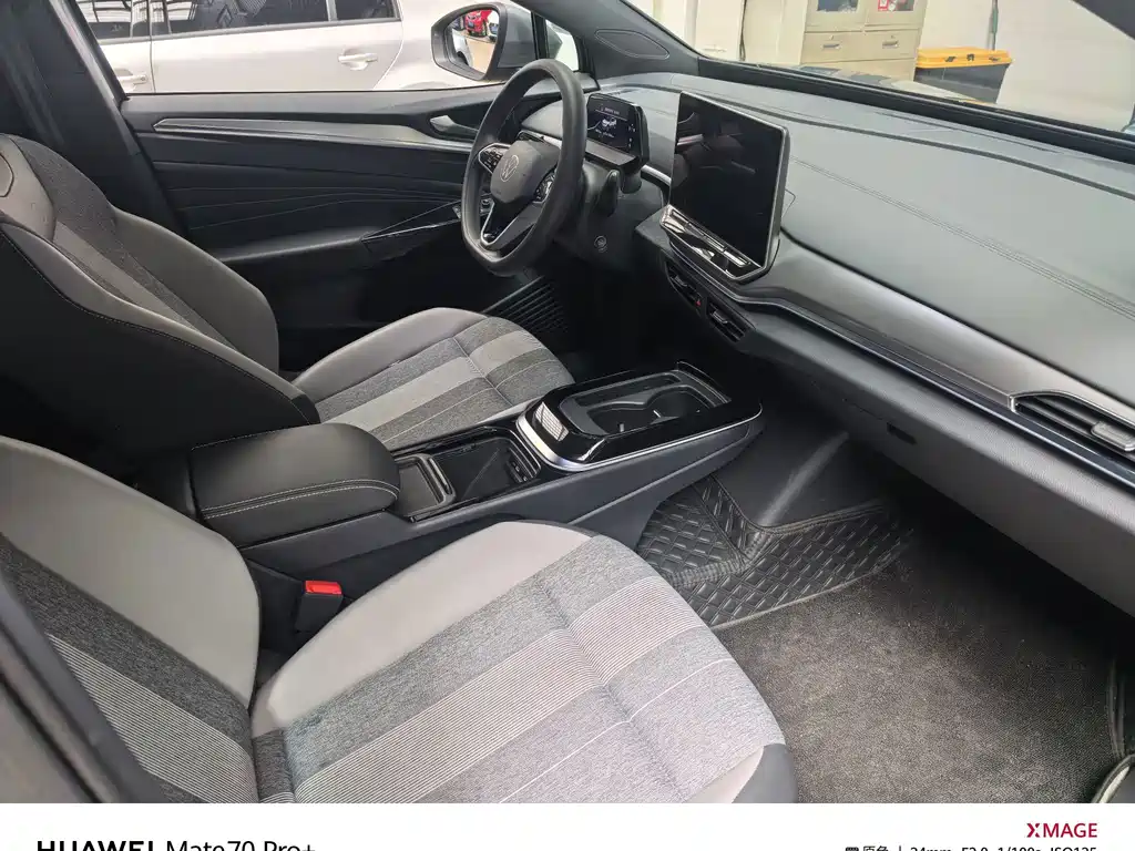 Volkswagen ID.4 Crozz — миниатюра 8