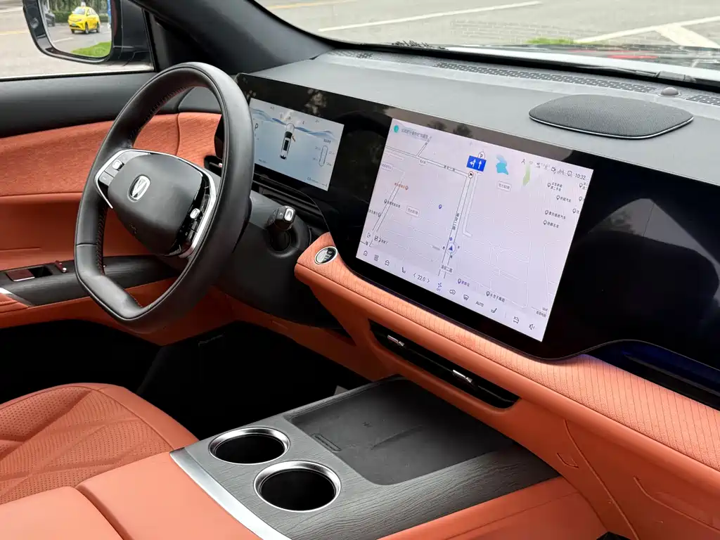Changan CS75 PLUS — миниатюра 21