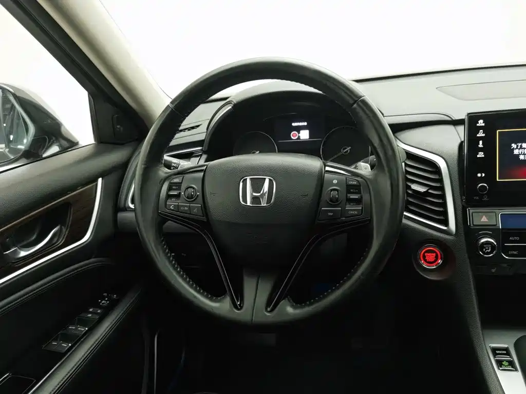 Honda Avancier — миниатюра 11