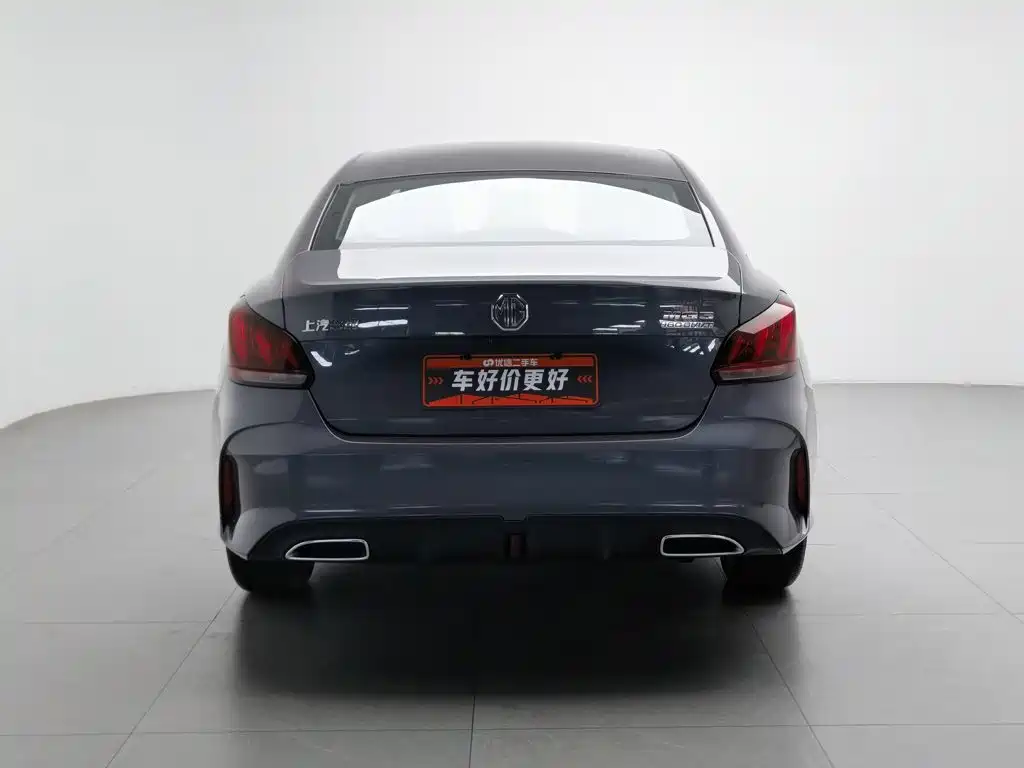 MG MG5 — миниатюра 4