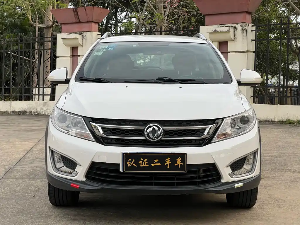 DONGFENG AX3