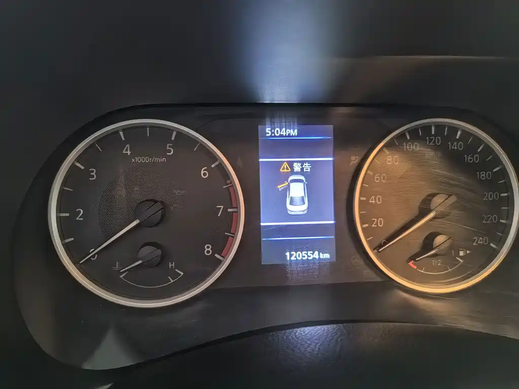 Nissan Sylphy — миниатюра 10