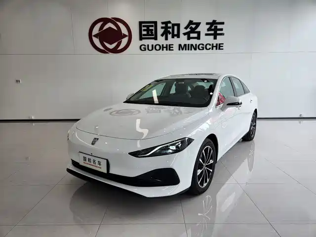 2026 Roewe D7 DMH