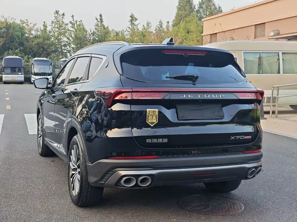 Jetour X70 PLUS — миниатюра 16