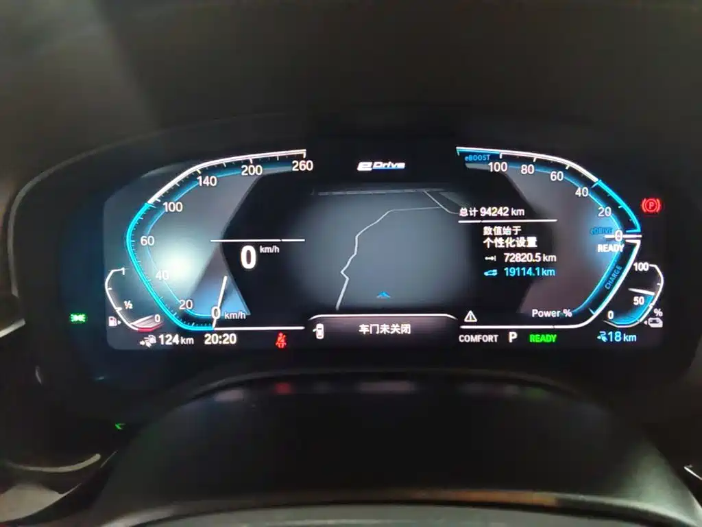 BMW 5 Series New Energy — миниатюра 12
