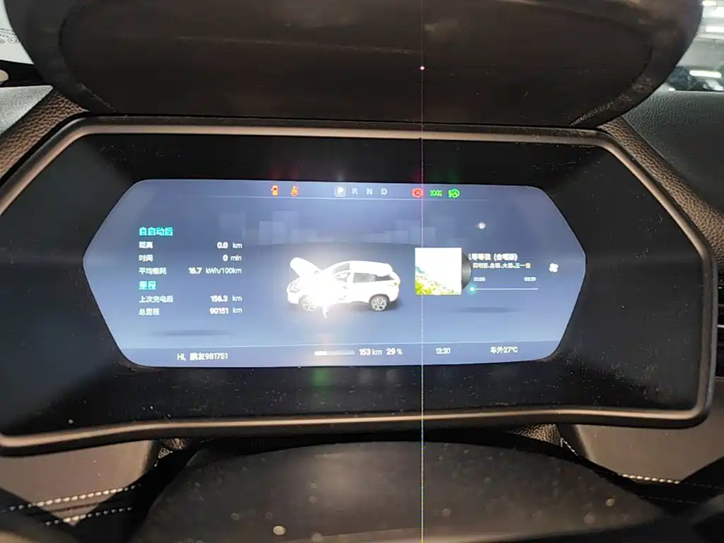 XPeng G3 — миниатюра 12