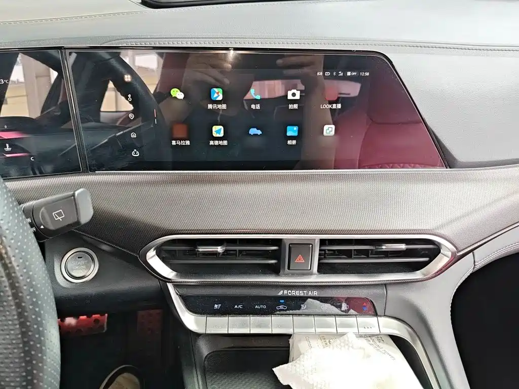Changan UNI-T 2020 1.5T Flagship