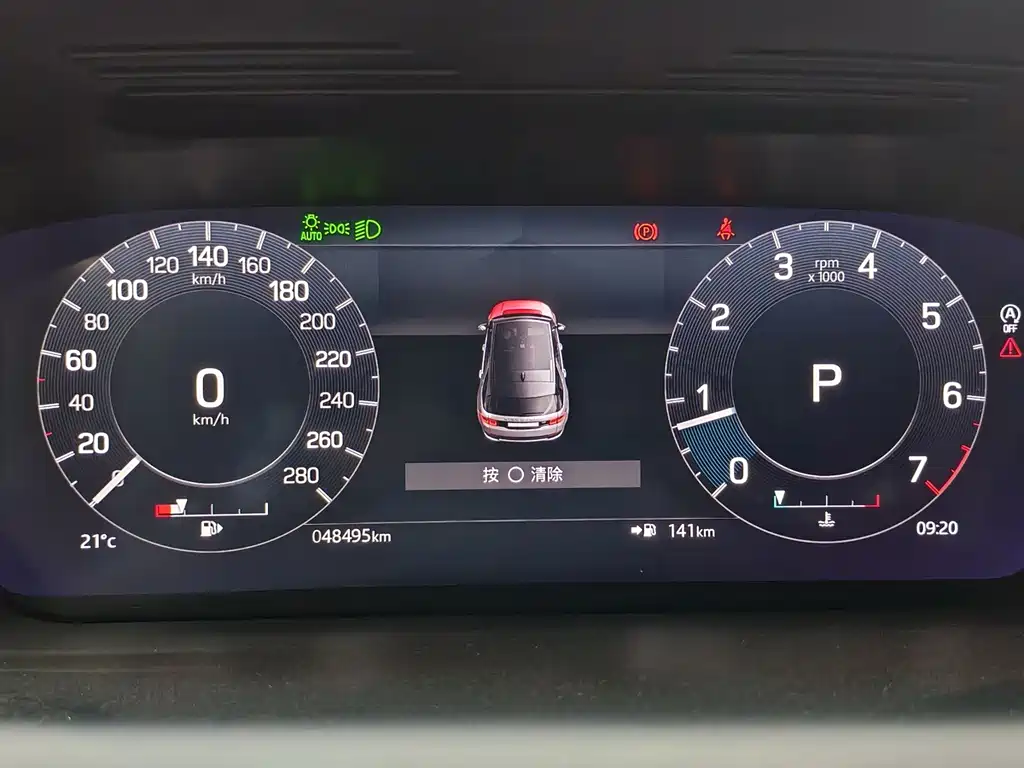 Land Rover Discovery Sport — миниатюра 14