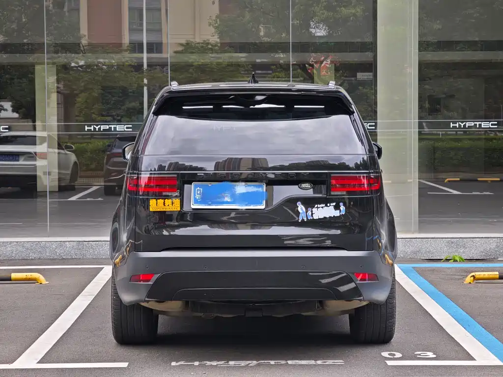 Land Rover Discovery 2024 360PS S