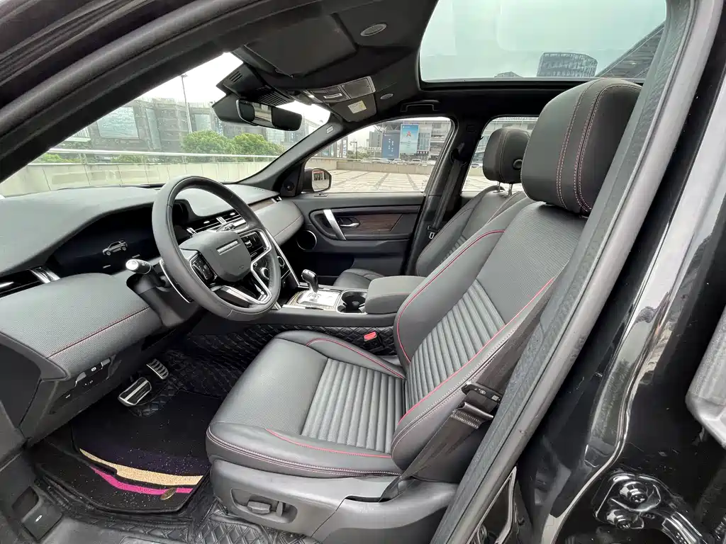 Land Rover Discovery Sport 2023 249PS R-Dynamic S