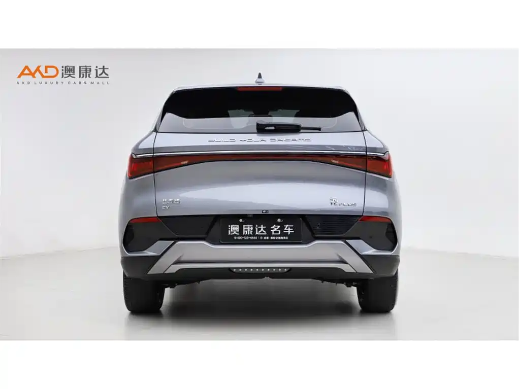 BYD YUAN PLUS