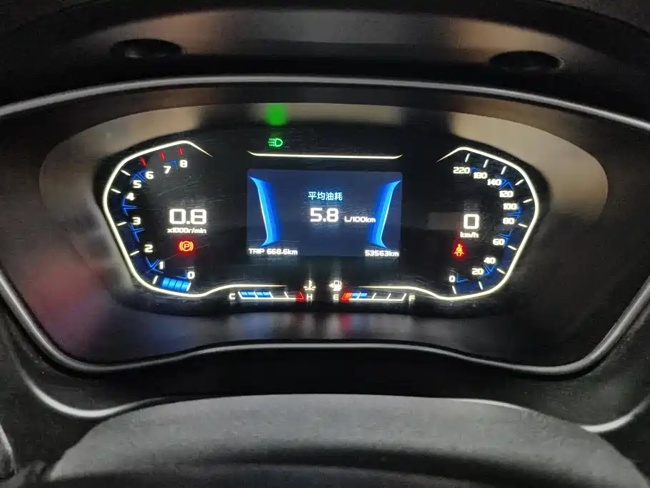 Geely Vision X6 — миниатюра 14